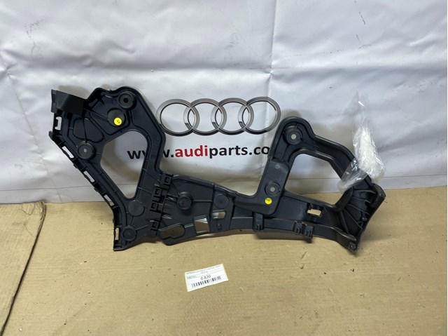  VAG 4M8807454C цена, от 25.42 USD