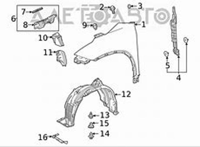 Боковая часть передняя правая FPS FP7085312 цена, от 104.40 USD