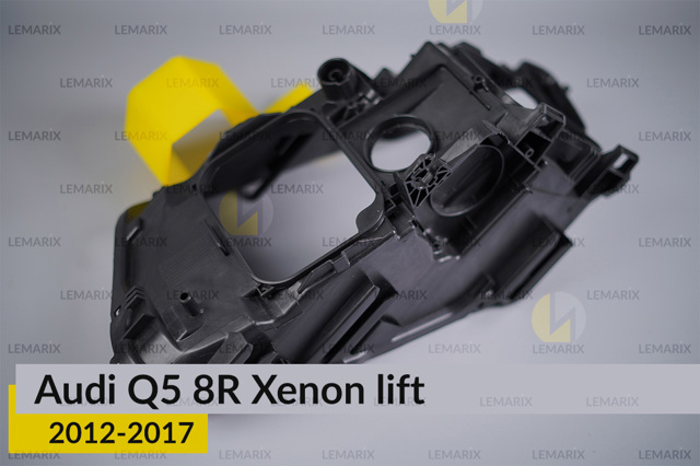 Корпус фары правой B0404702 Lemarix