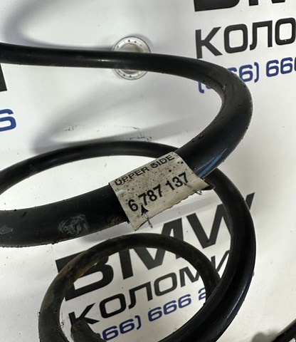 31336787137 BMW Пружина передней подвески