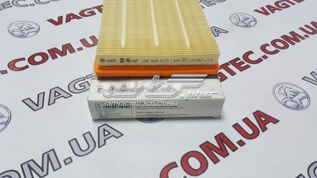 Тенеко фильтр воздушный AR10256PM Воздушный фильтр двигателя TECNECO AR10256PM