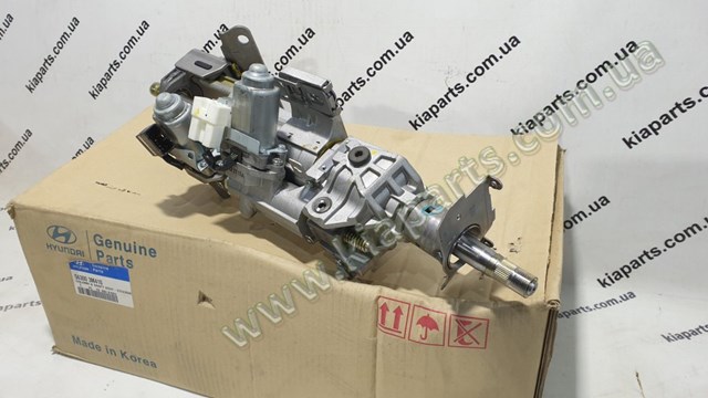 Купить 563008D000 Hyundai/Kia 