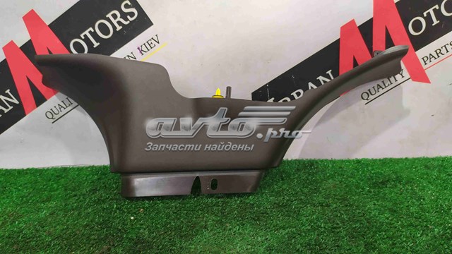 LR035825 Land Rover 
