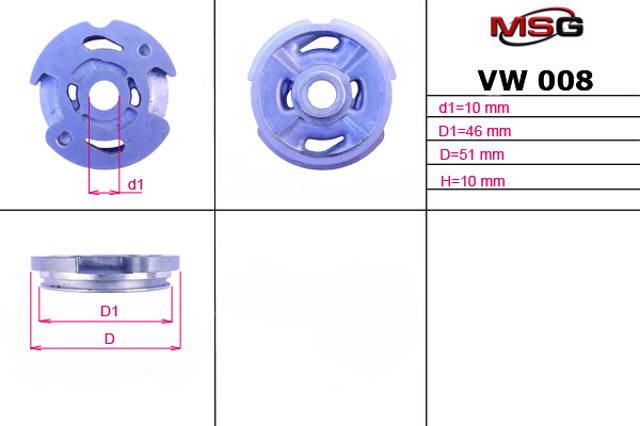  VW008LPLATE MSG