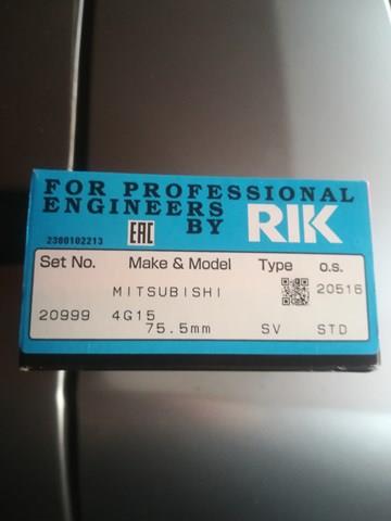  Riken 20999STD цена, от 21.97 USD