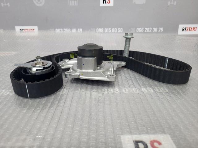 259156761R Renault (RVI) 