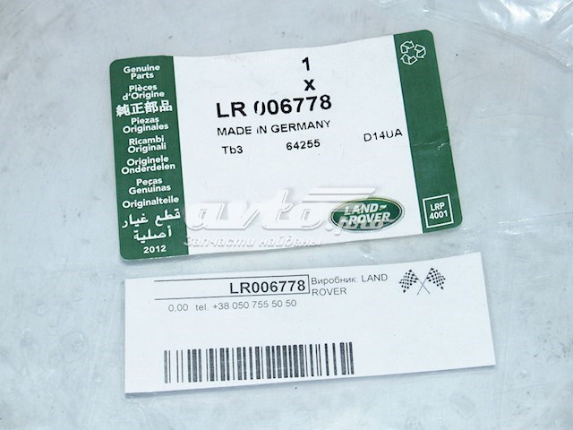  LR006778 Land Rover