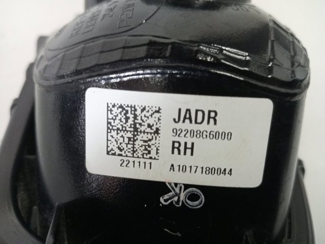Купить 92208G6000 Hyundai/Kia 