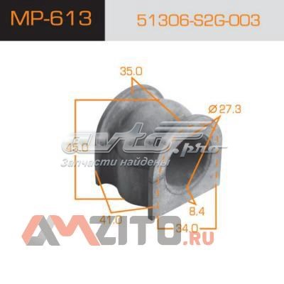 MP613 Masuma 