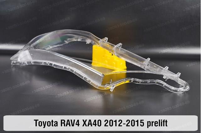 Фара левая Toyota 8117042541 цена, от 244.62 USD