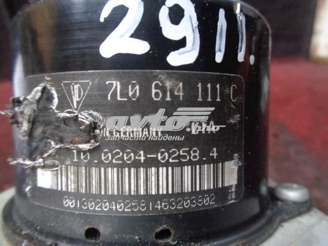  VAG 7L0907379B цена, от 90.86 USD
