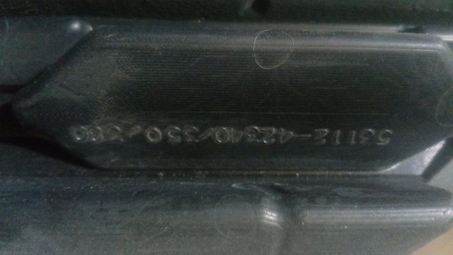  Toyota 5311242340 цена, от 112.87 USD