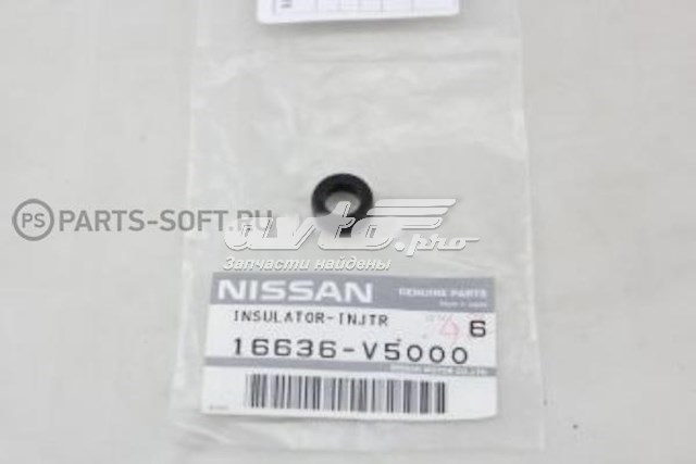 Кольцо (шайба) форсунки инжектора посадочное Nissan 16636V5000