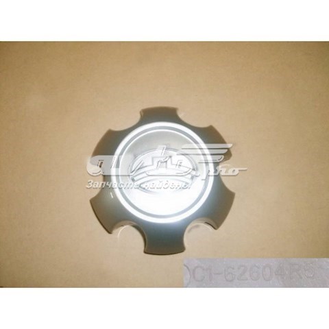  Great Wall 3102101K01 цена, от 7.89 USD