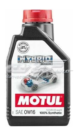 Купить 333201 Motul Моторное масло для дизеля