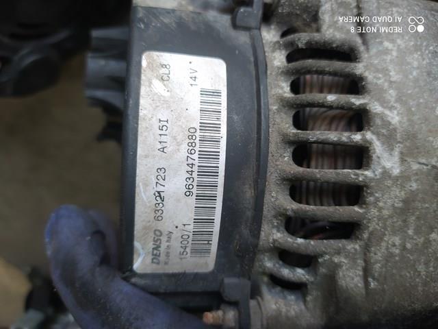 63321723 Magneti Marelli Генератор автомобильный