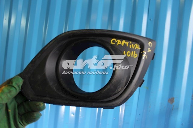  25953660 Opel