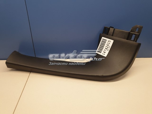 Купить KB7W68950 Mazda Обшивка-облицовка задней двери