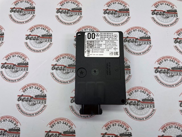  A0009056403 Mercedes