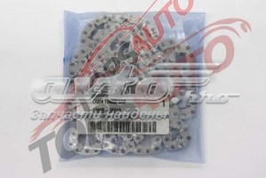 13028JA01A Nissan/Infiniti Цепь