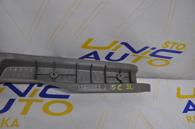  Renault (RVI) 8200084134