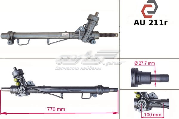 8D1422052PX VAG cremalheira da direção