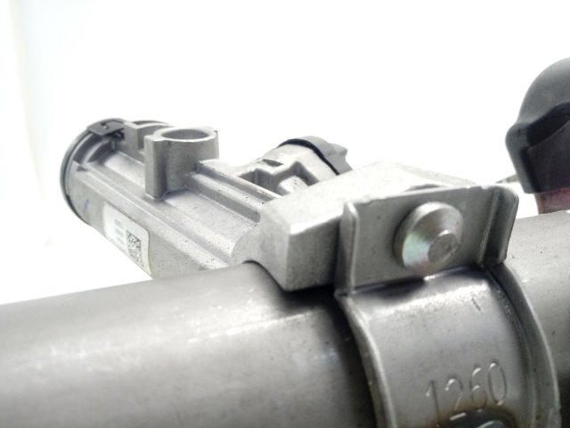 Купить 07355358740 Peugeot/Citroen 