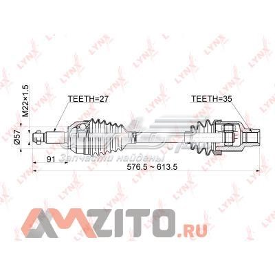 Правая полуось CD1049 Lynxauto