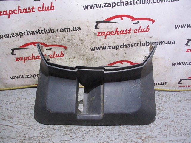  Mitsubishi 5837A049