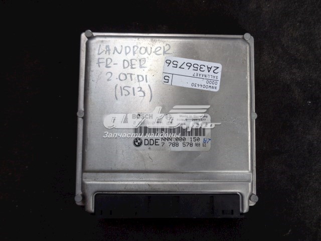 Купить 7788578 Land Rover 