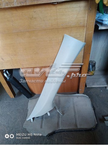  Ford DS73F03198 цена, от 15.20 USD