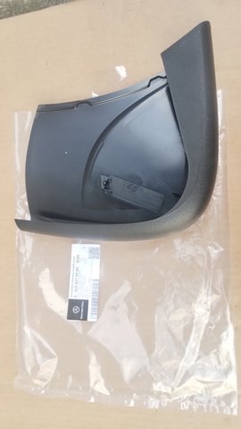 Чехол рычага ручного тормоза Mercedes A91042709009E80 цена, от 21.60 USD