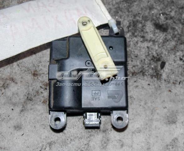  Nissan/Infiniti 2R75030840 цена, от 8.55 USD