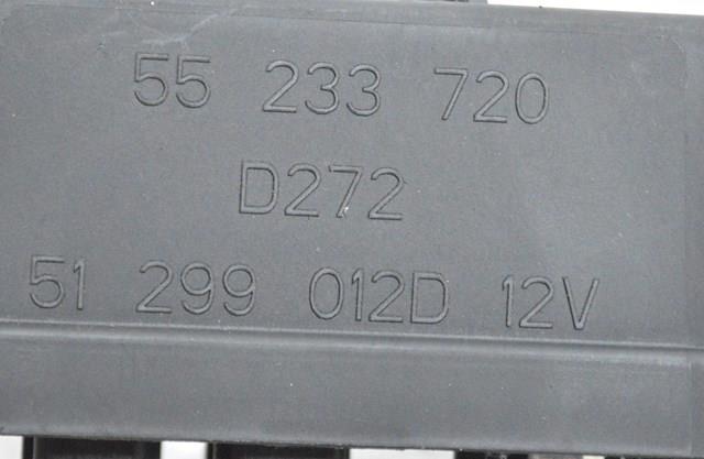  Fiat/Alfa/Lancia 55233720 цена, от 30.91 USD
