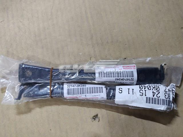Купить 521470K040 Toyota 