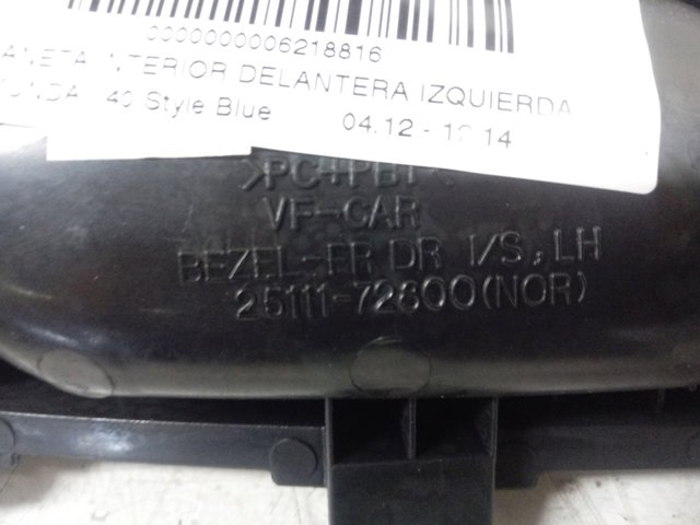2511172800 Hyundai/Kia 