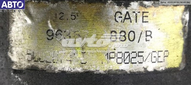 Купить 9643373380 Peugeot/Citroen 