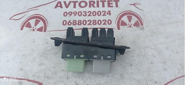  51838940 Fiat/Alfa/Lancia