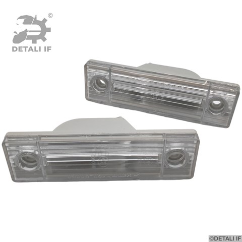 DF11883 Detali IF 