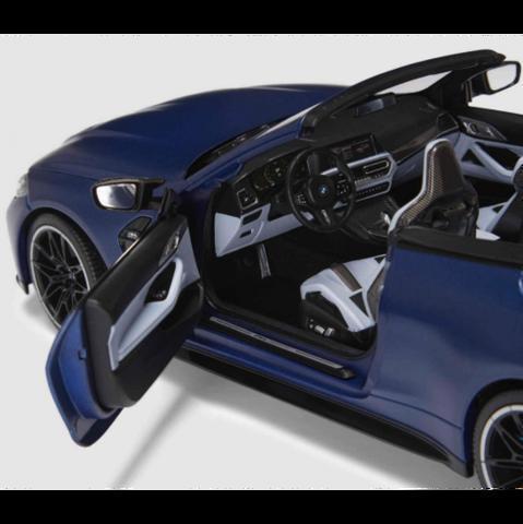 Купить 80435A51951 BMW 