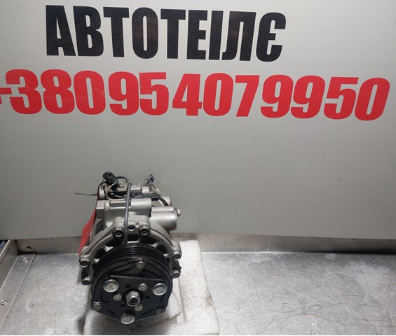 Насос кондиционера Mitsubishi AKC201A083A
