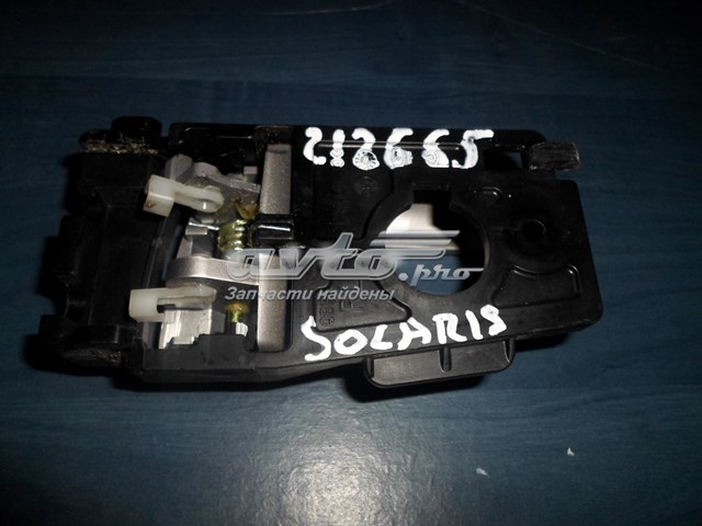  FPS FP3227127 цена, от 10.95 USD