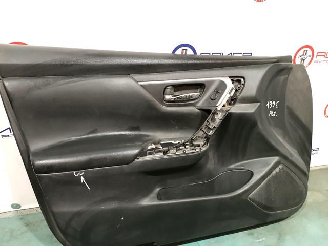 Купить 809019HS4A Nissan/Infiniti 