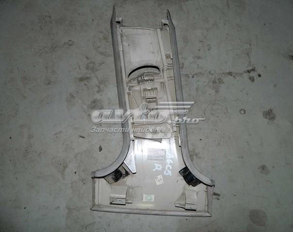 Купить 4B0867294 VAG 