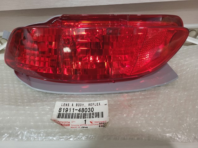Piloto parachoques trasero derecho 8191148030 TOYOTA