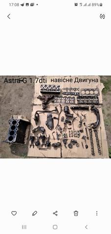 Купить 8972186580 Opel 