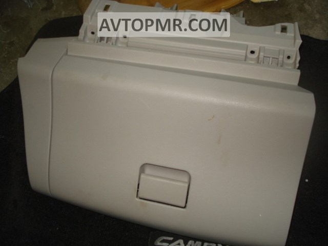  Nissan/Infiniti 685203NA0A цена, от 21.19 USD