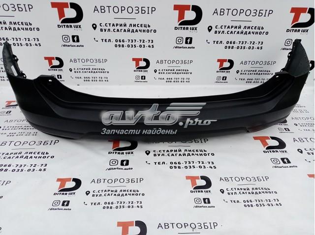 Бампер задний Signeda PDS04358BB цена, от 65.96 USD