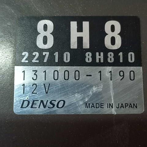 Купить 227108H810 Nissan/Infiniti Модуль управления (ЭБУ) впрыском топлива