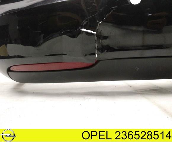 Купить 236528514 Opel 